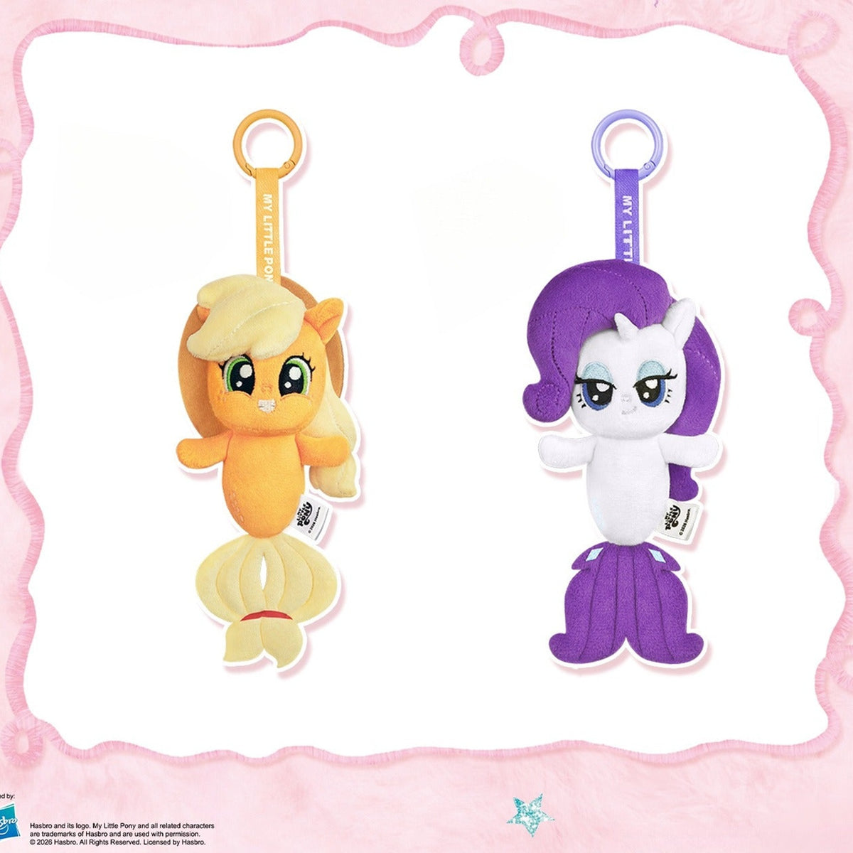 My Little Pony Mermaid Ponies V1 Series Plush Pendant Blind Box — G4 | KikiBuddies