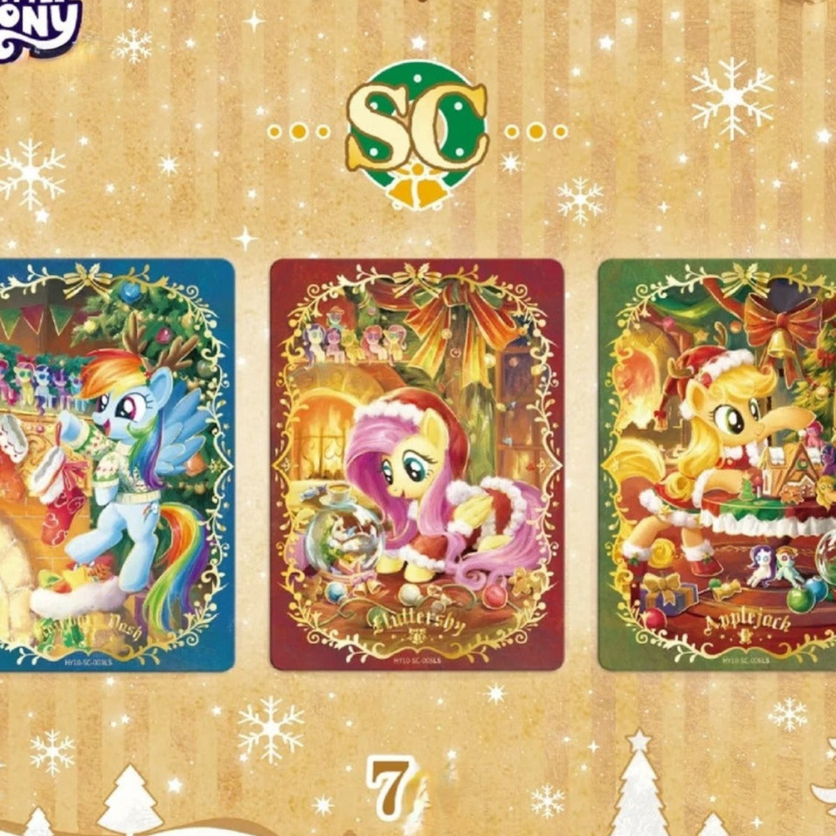 My Little Pony Shining Moon Pack Series Friendship Forever V10 Cards Blind Box - SC card-design comparison with complete central card and cropped edge cards; random design not guaranteed