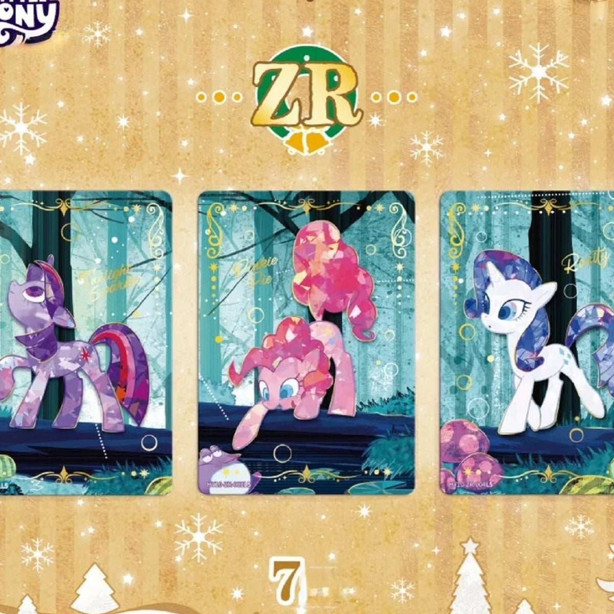 My Little Pony Shining Moon Pack Series Friendship Forever V10 Cards Blind Box - ZR card-design comparison with complete central card and cropped edge cards; random design not guaranteed