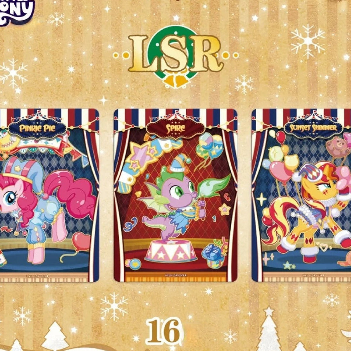 My Little Pony Shining Moon Pack Series Friendship Forever V10 Cards Blind Box - LSR card-design comparison with complete central card and cropped edge cards; random design not guaranteed