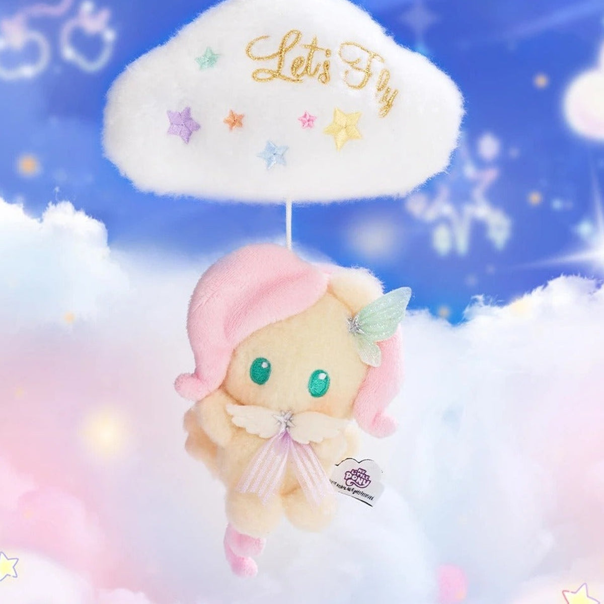 My Little Pony Star Wish Party Cloud Music Box Series Plush Pendant - Fluttershy cloud pendant front detail; quantity follows selected option