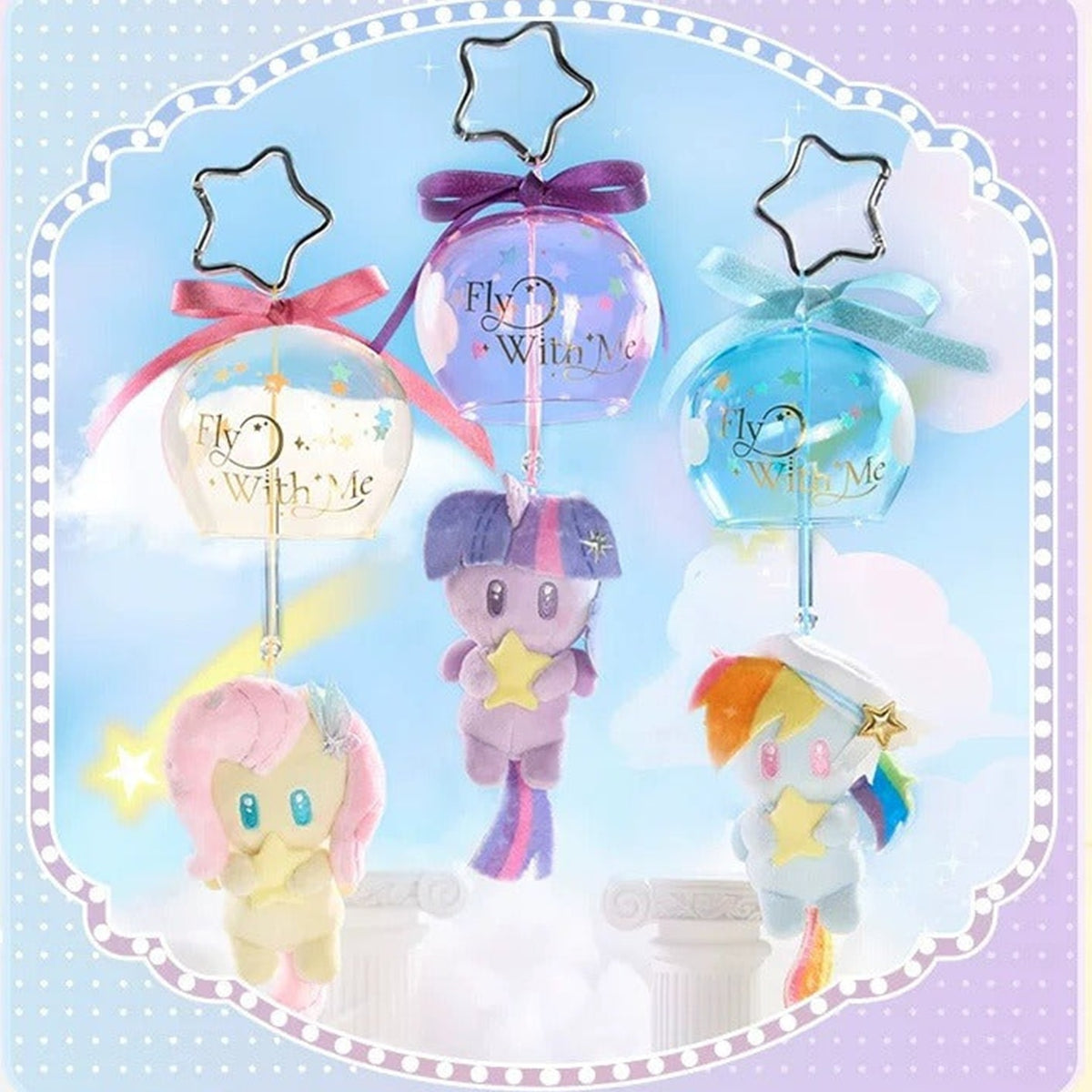 My Little Pony Star Wish Wind Chime Series Plush Pendant - Fluttershy, Twilight Sparkle and Rainbow Dash wind-chime pendants; quantity follows selected option