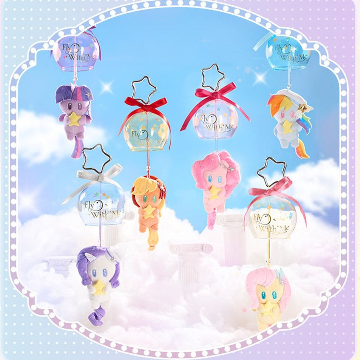 My Little Pony Star Wish Wind Chime Series Plush Pendant - Six-character wind-chime comparison; quantity follows selected option