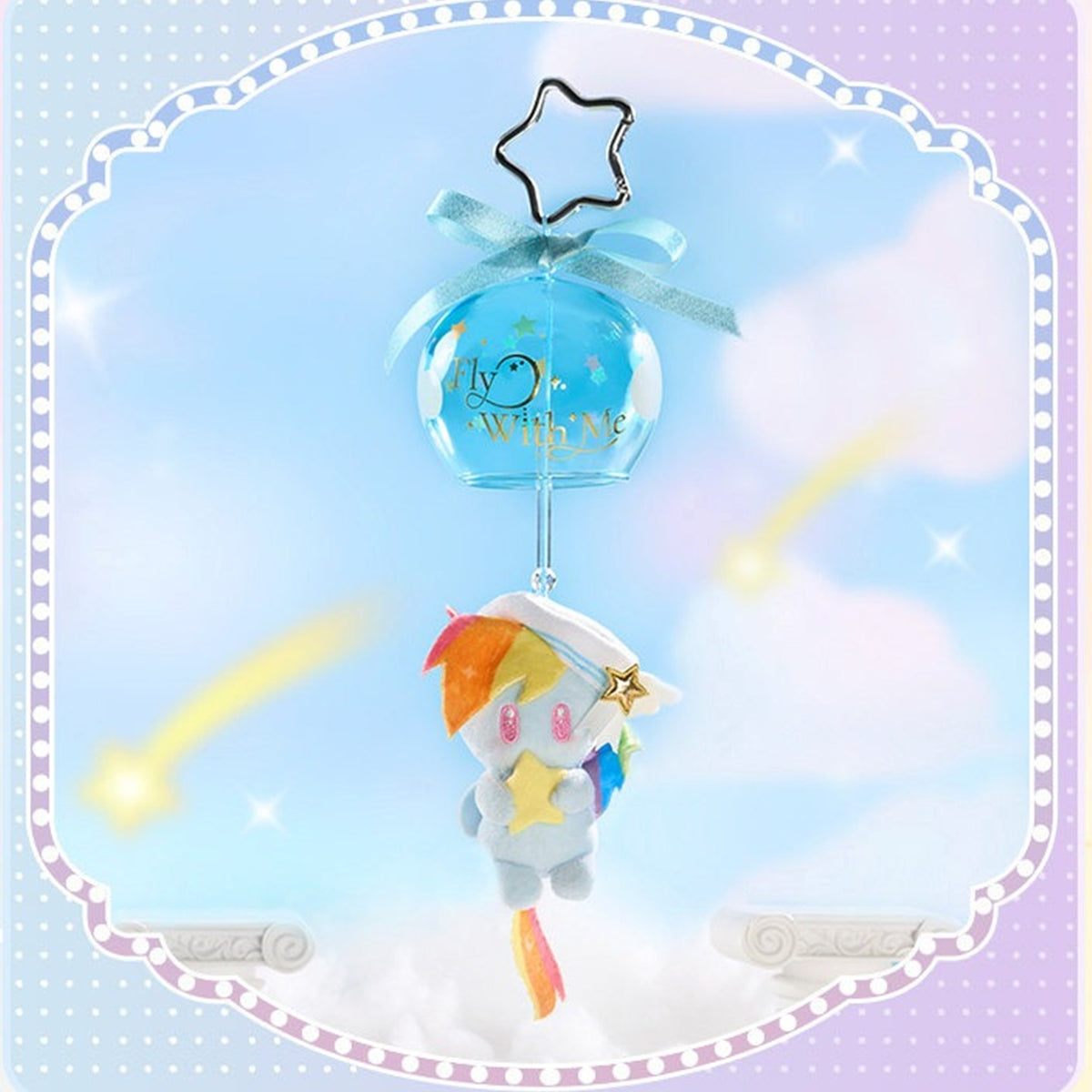 My Little Pony Star Wish Wind Chime Series Plush Pendant - Rainbow Dash complete wind-chime pendant; quantity follows selected option