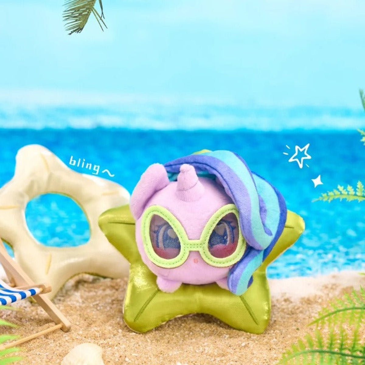 My Little Pony Weather Tales Swimming Ring Plush Pendant Blind Box — G1 | KikiBuddies