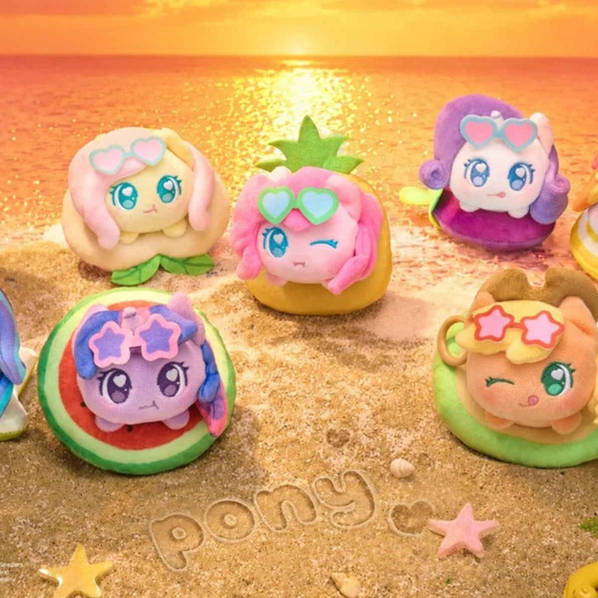My Little Pony Weather Tales Swimming Ring Plush Pendant Blind Box — G2 | KikiBuddies