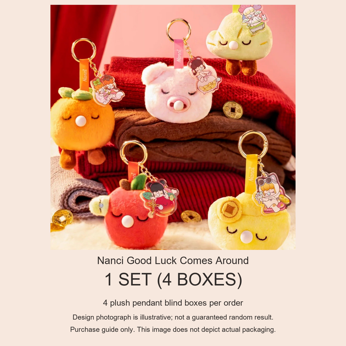 Nanci Good Luck Comes Around purchase guide: 4 plush pendant blind boxes; design reference, not actual packaging