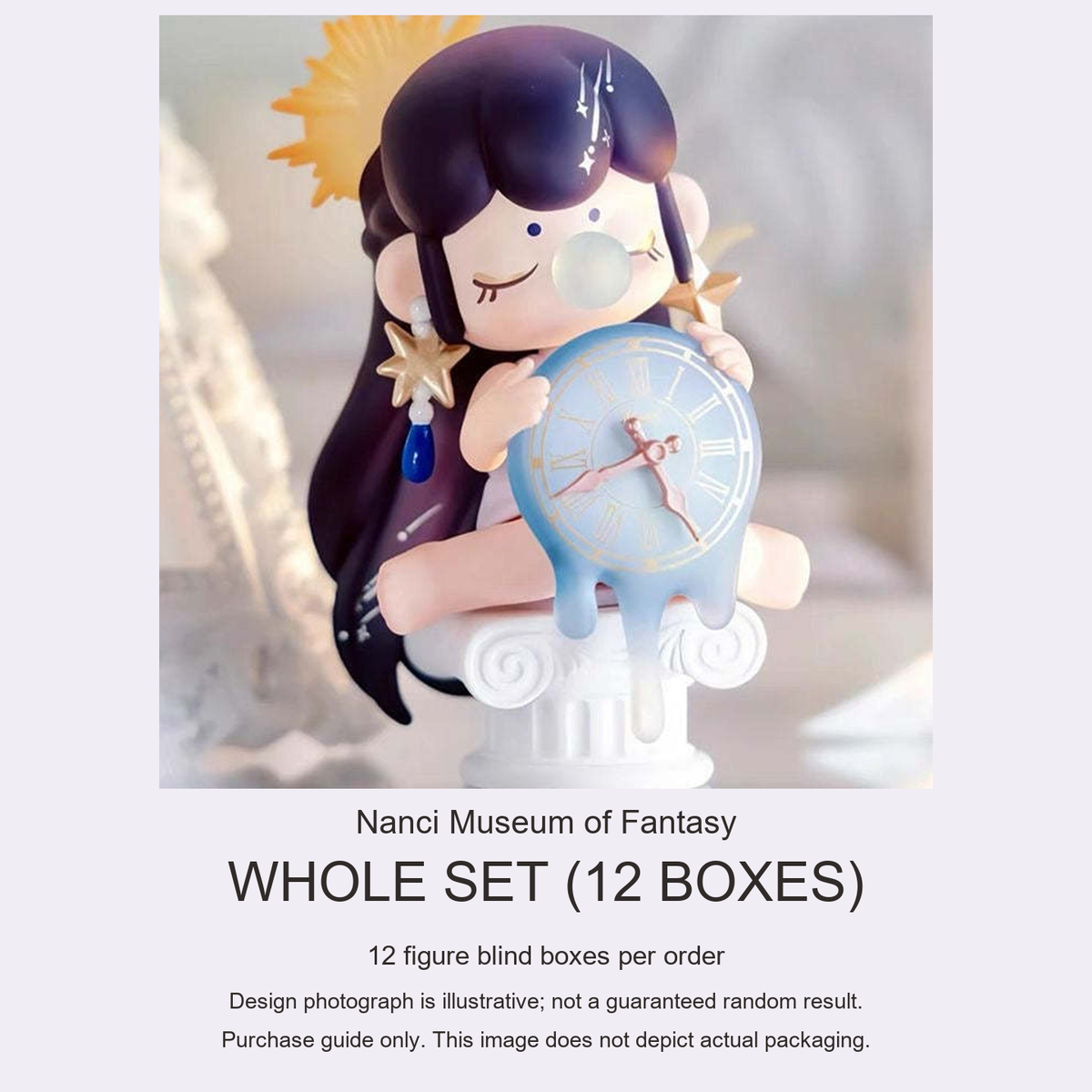 Nanci Museum of Fantasy purchase guide: 12 figure blind boxes; design reference, not actual packaging