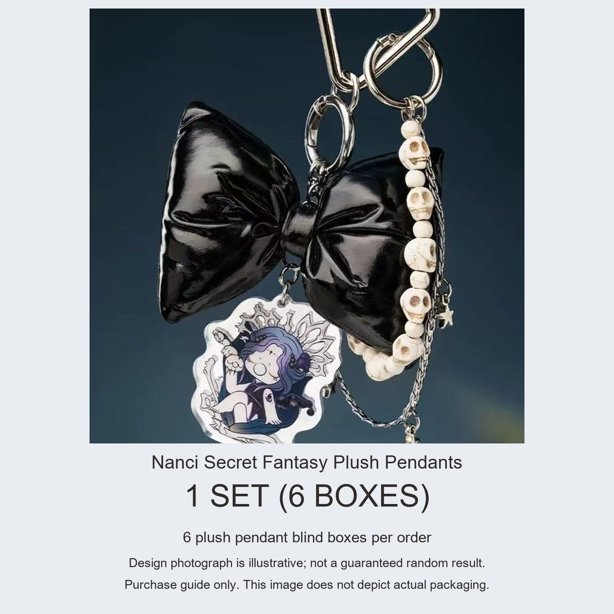 Nanci Secret Fantasy Plush Pendants purchase guide: 6 plush pendant blind boxes; design reference, not actual packaging