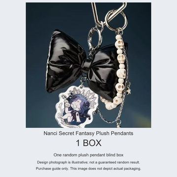 Nanci Secret Fantasy Plush Pendants purchase guide: one random plush pendant blind box; design reference, not actual packaging