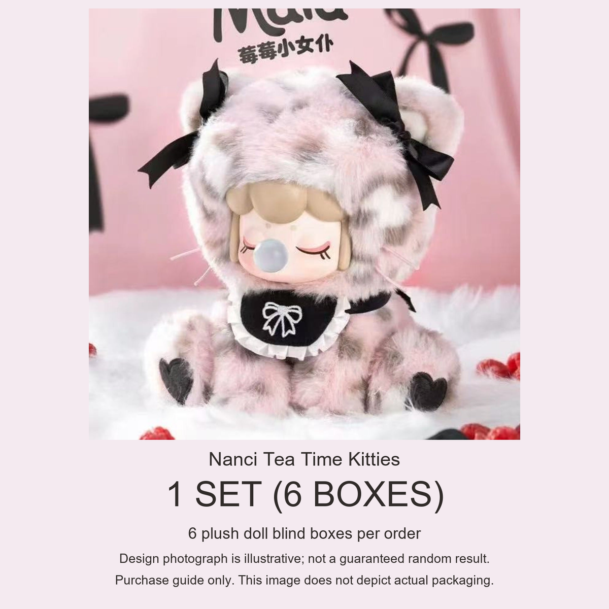 Nanci Tea Time Kitties purchase guide: 6 plush doll blind boxes; illustrative design, not actual packaging