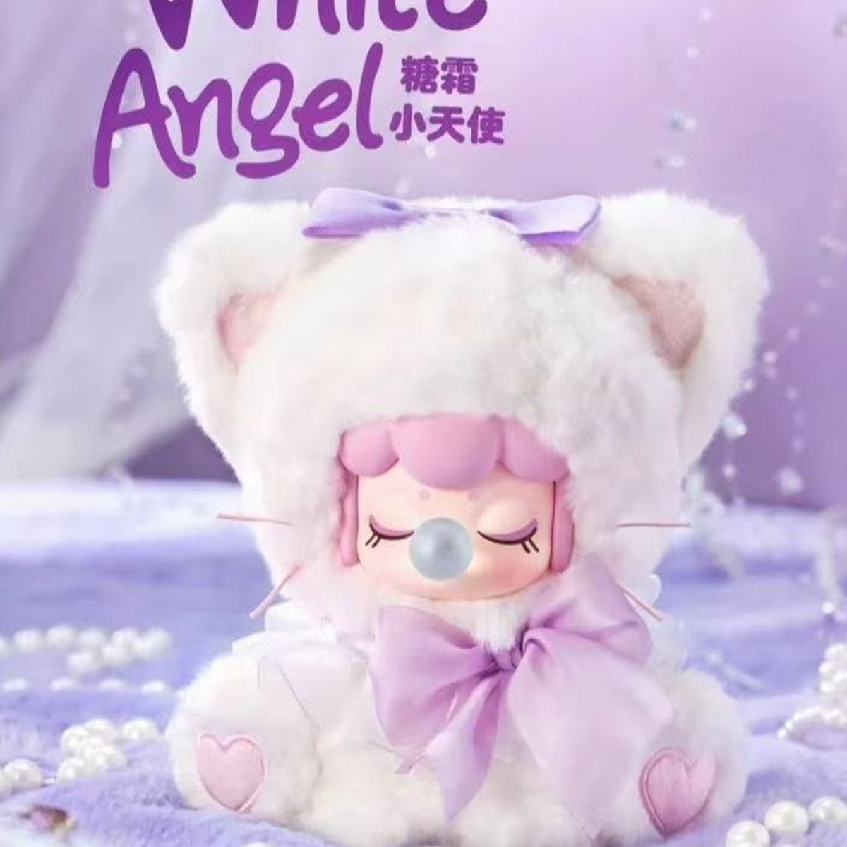 Nanci Tea Time Kitties: White kitten plush design wearing a lavender outfit