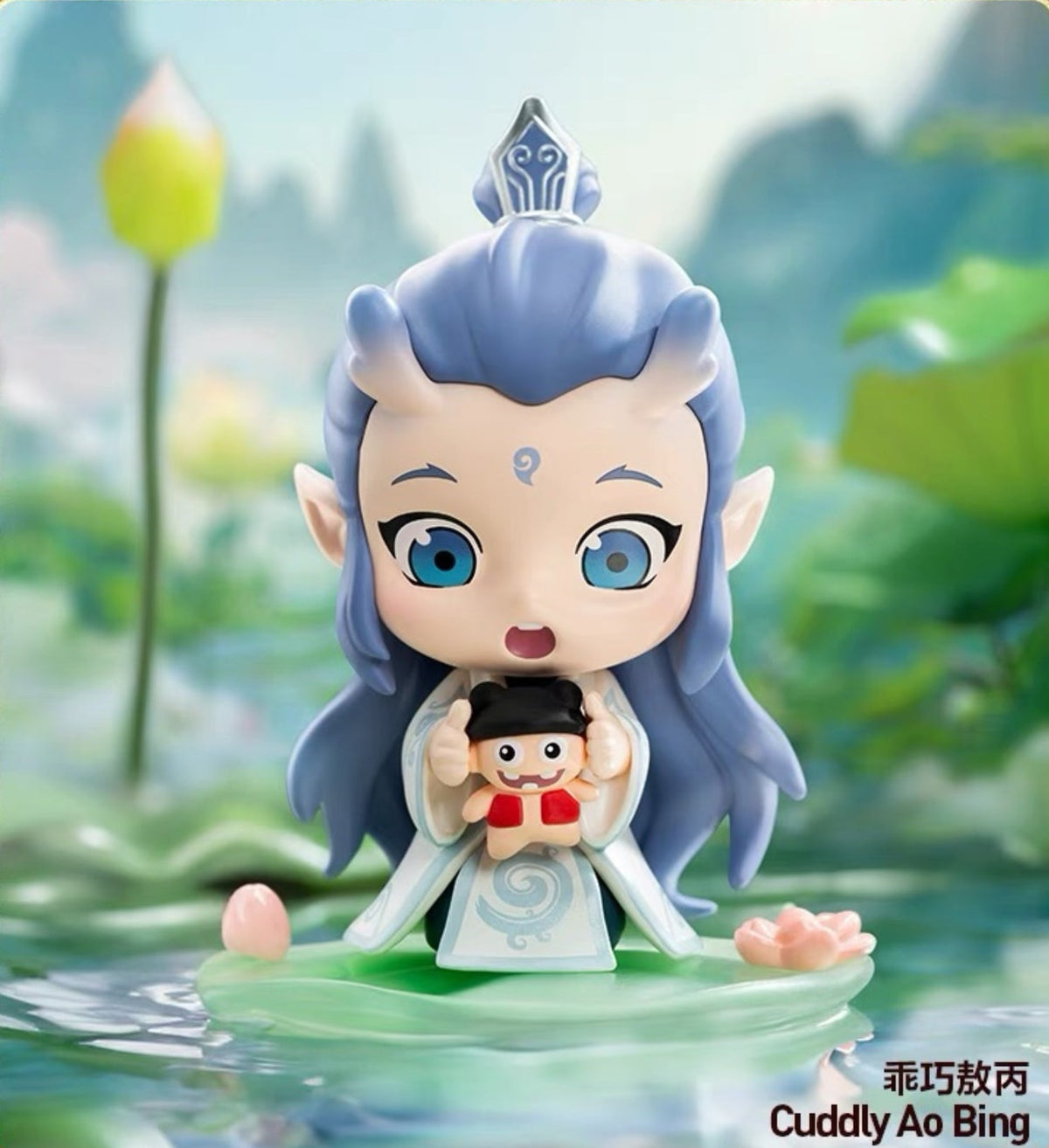 Ne Zha 2 — Cuddly Ao Bing