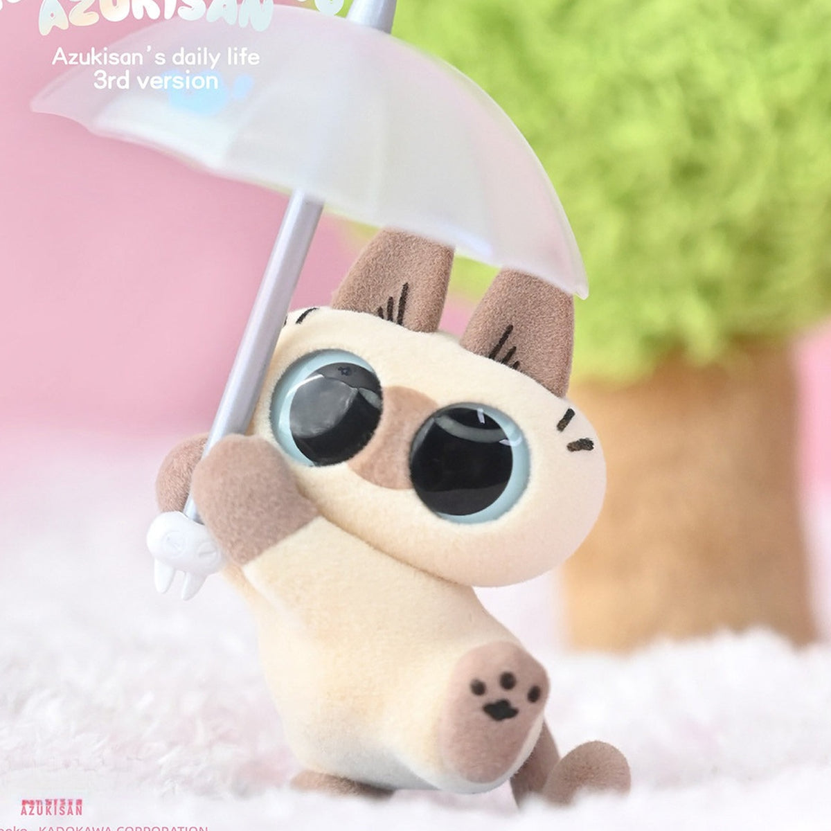 Nobeko Azukisan's Daily Heartwarming  Life V3 Figure Blind Box - Umbrella design example; random design not guaranteed