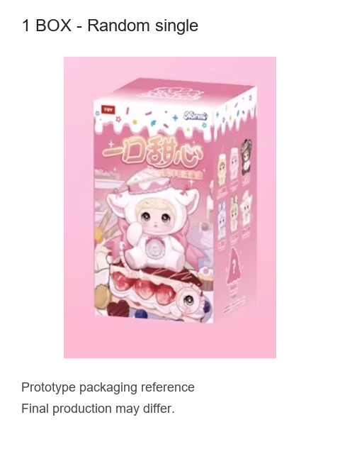 NOMMI A Bite of Sweetness - 1 BOX random single, prototype packaging reference; final production may differ | KikiBuddies