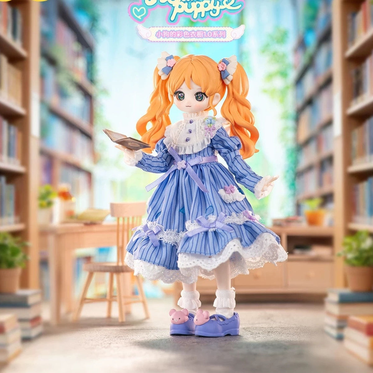 Normal Puppy Colorful Wardrobe Series 1/12 BJD Blind Box - Blue outfit design example; random design not guaranteed