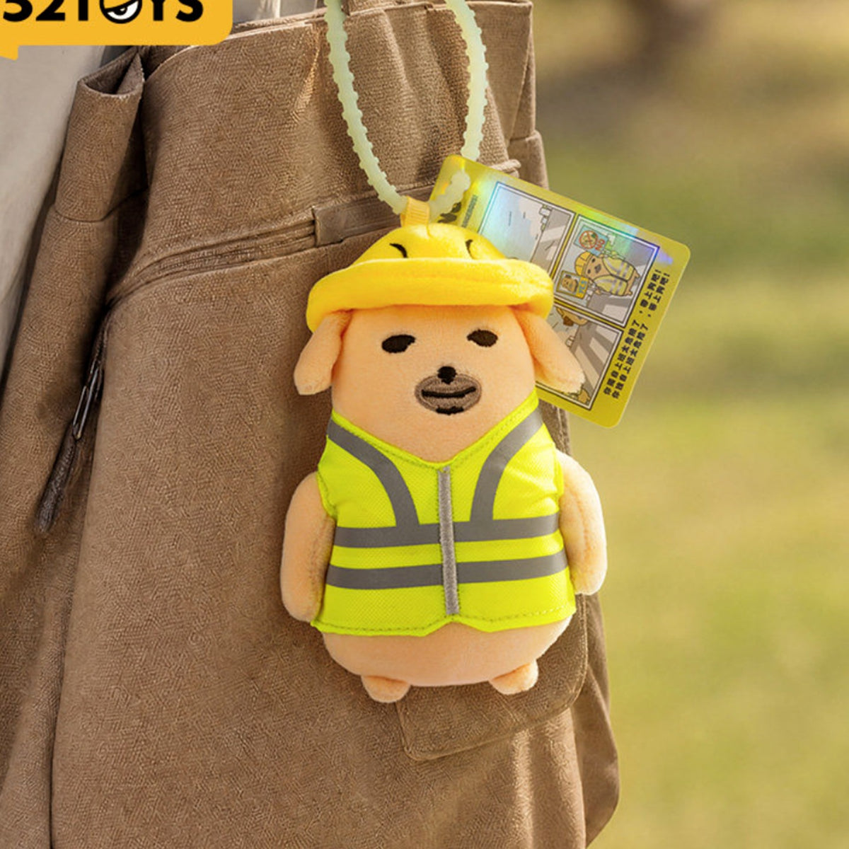 Nudaeng Weekly Life Series Plush Pendant Blind Box - Yellow safety outfit pendant design example; random design not guaranteed