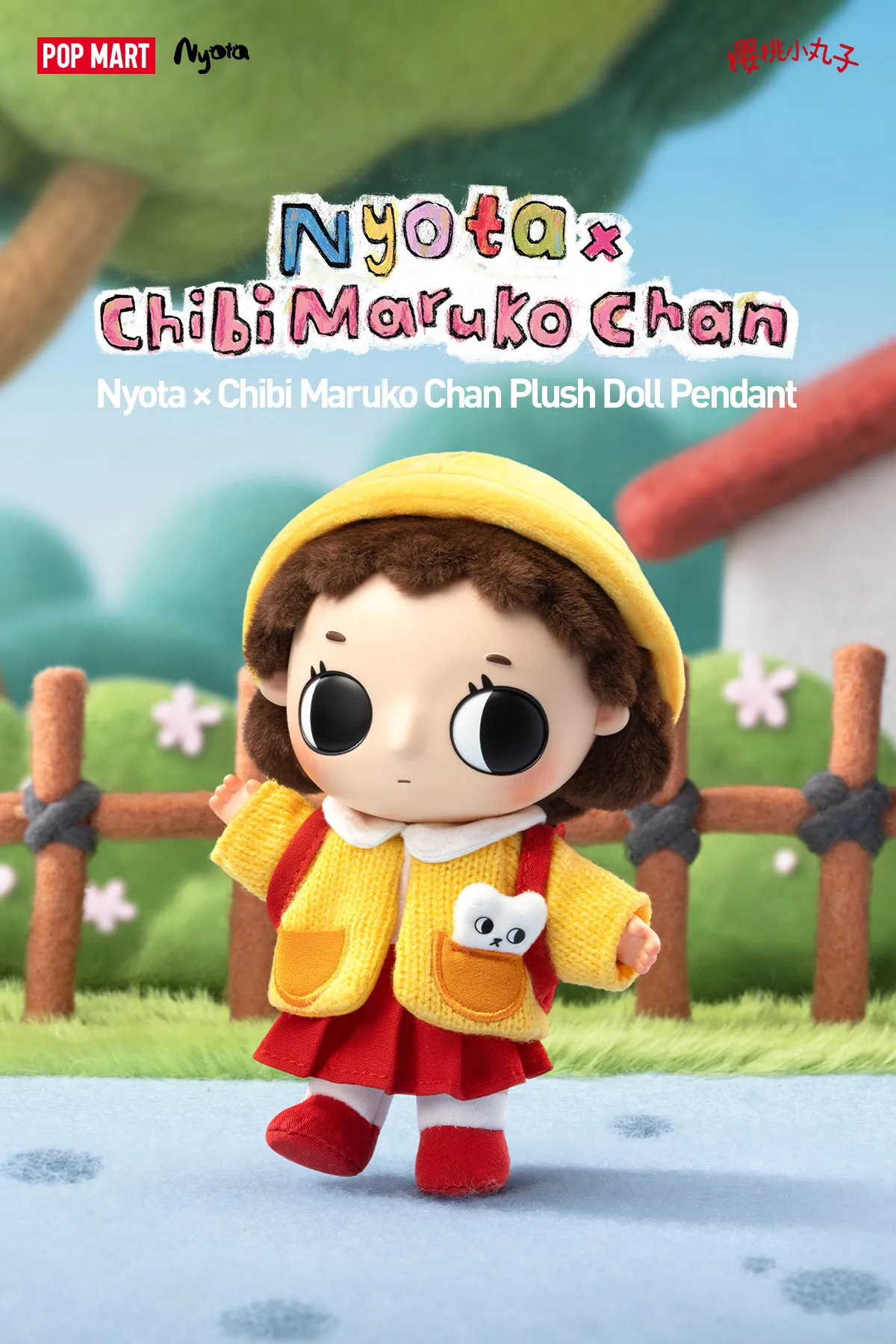 NYOTA x Chibi Maruko Chan collaboration display scene; props not included