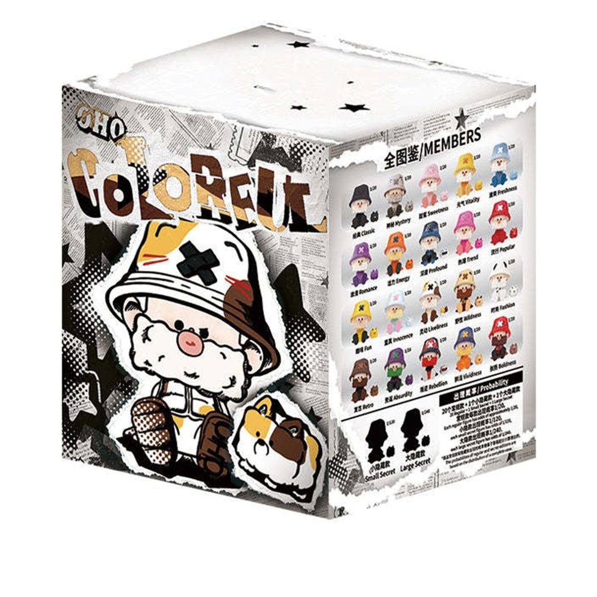 OHO Colorful Series Mini Figures, Blind Box - OHO series retail packaging; illustrative series image, contents depend on selected purchase option