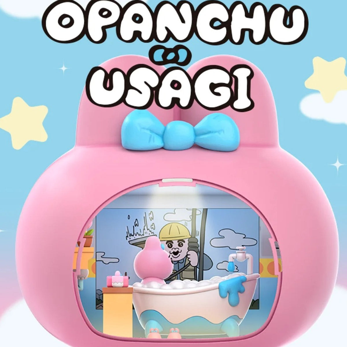 Opanchu Usagi Wonderful Everyday Series Assembly Scene Figure Blind Box - Bath scene design detail; random design not guaranteed
