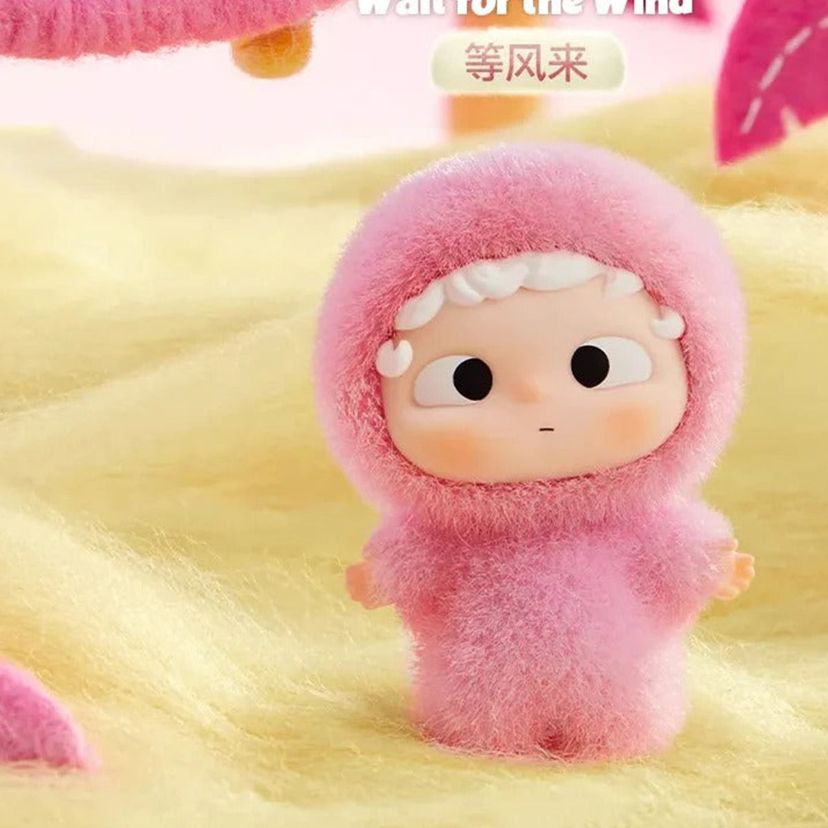 OZAI Furry Animals Shelter Series Figures Blind Box - Complete pink animal-costume mini figure with partial outer examples; random design not guaranteed