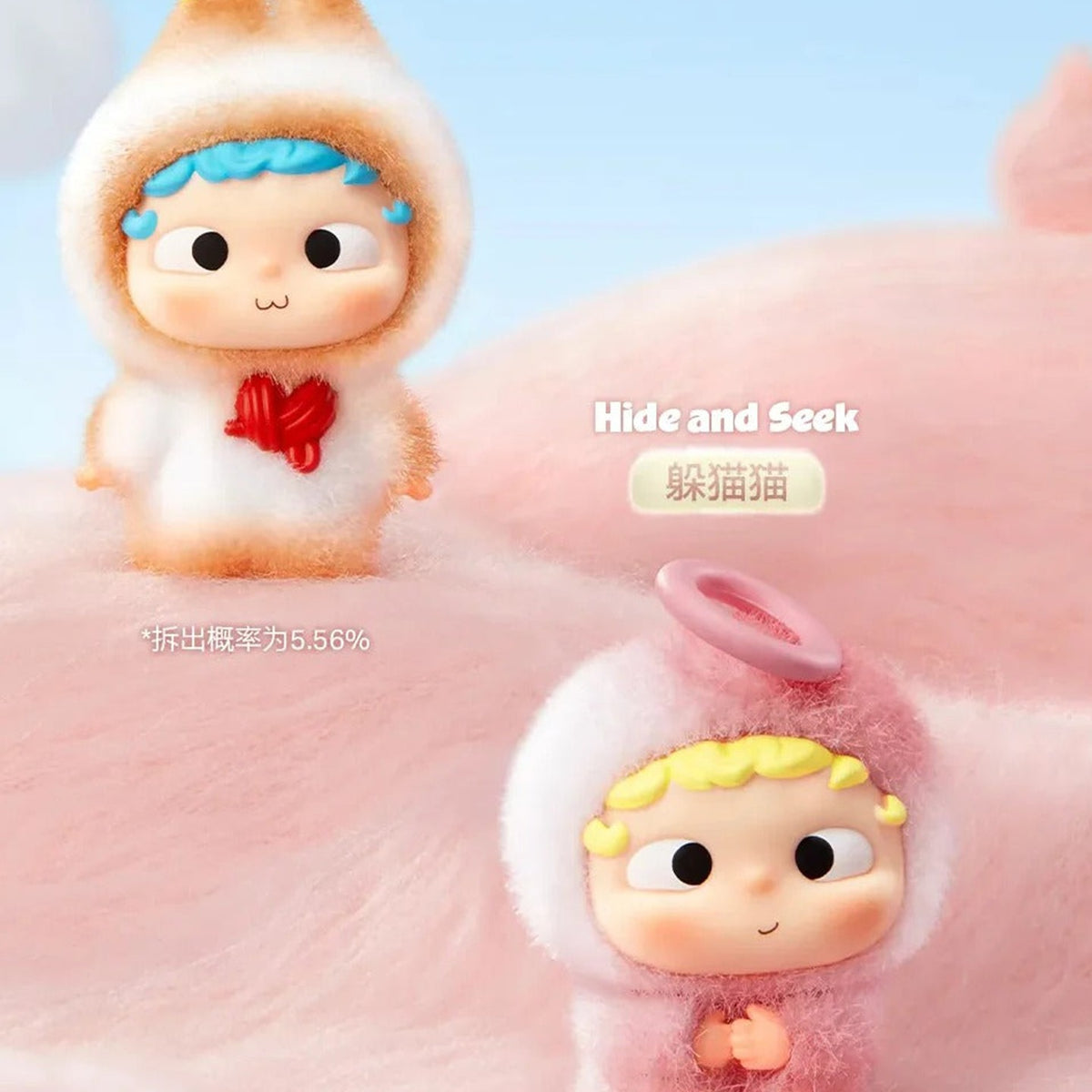 OZAI Furry Animals Shelter Series Figures Blind Box - Complete upper white-costume mini figure and lower pink example partly cropped; random design not guaranteed