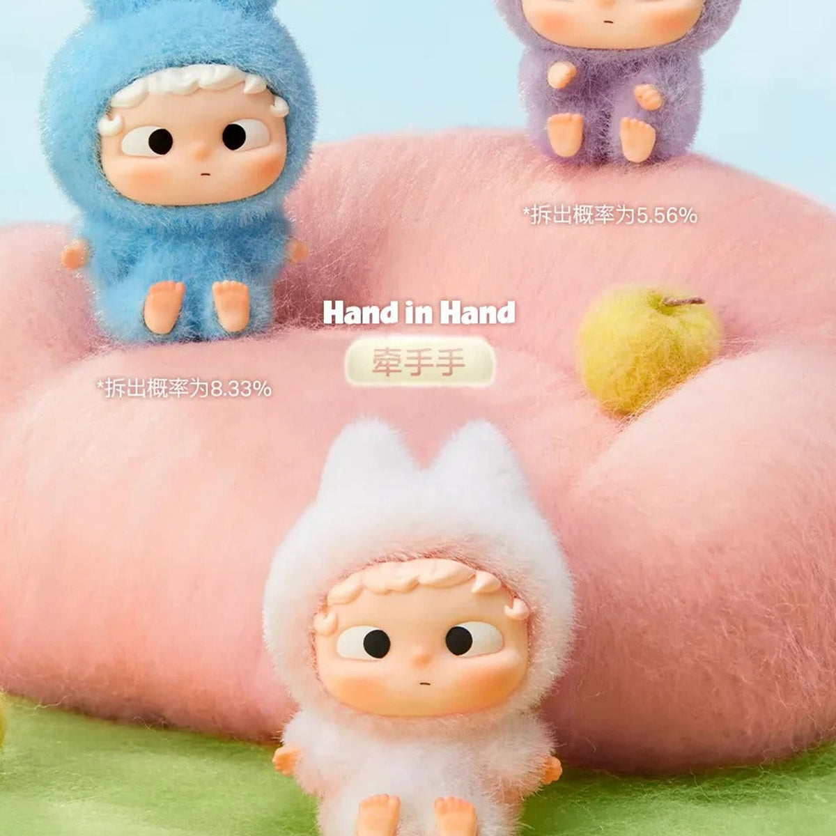 OZAI Furry Animals Shelter Series Figures Blind Box - Complete blue and white mini figures with upper purple example cropped; random design not guaranteed