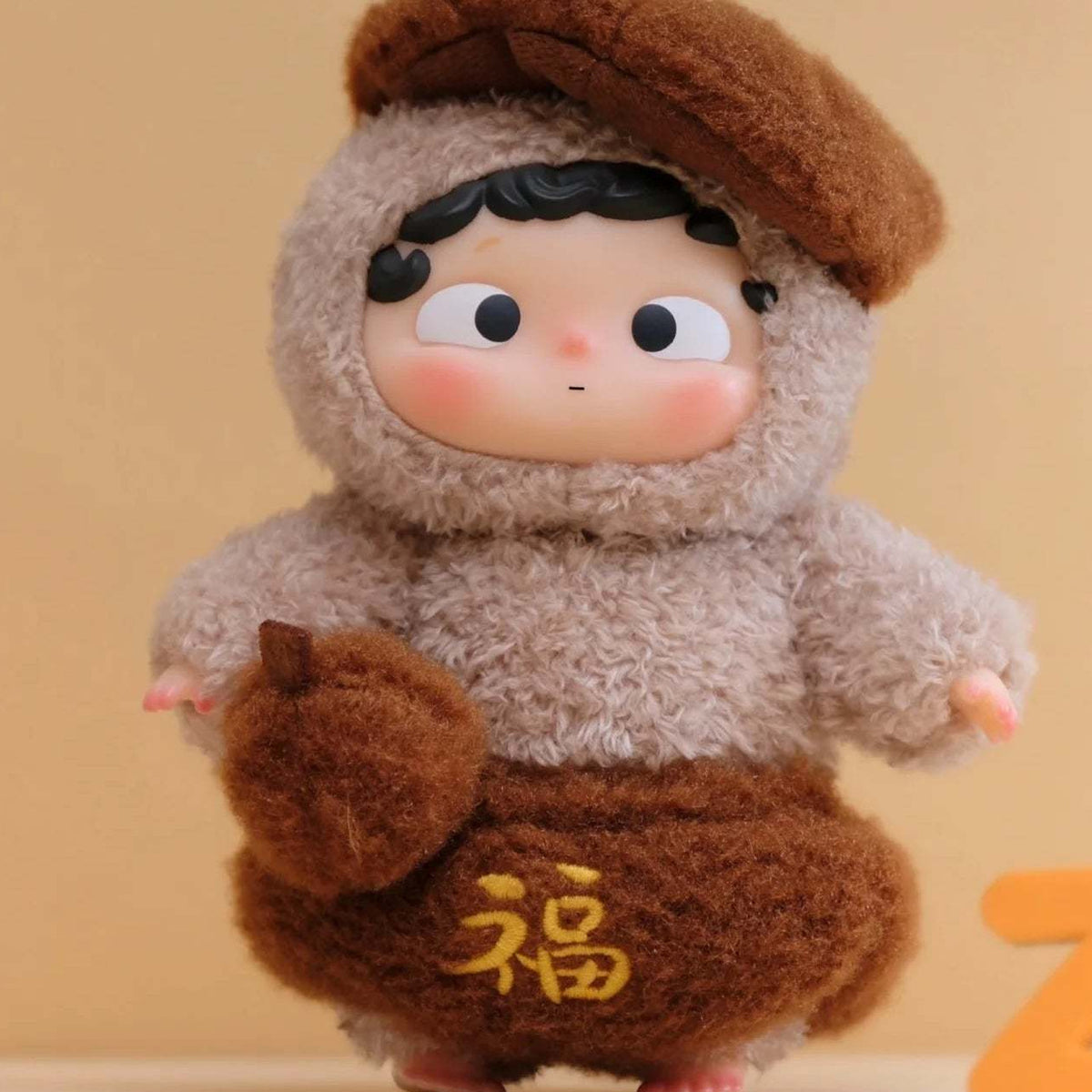 Ozai YAO GUAI Kindergarten Series Plush Dolls, Blind Box - Brown beret and brown outfit; upper hat cropped; random design not guaranteed; display props not included