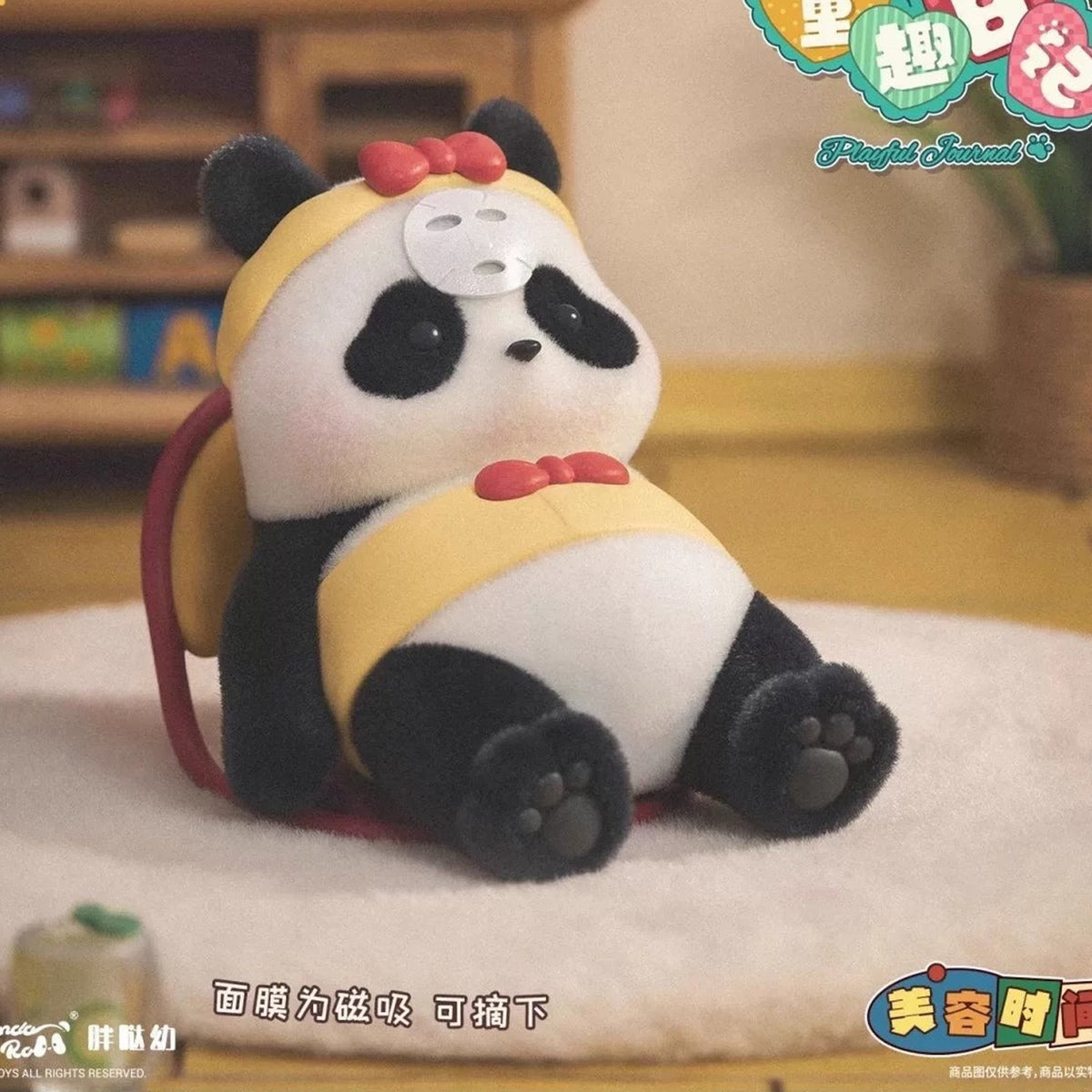 Panda Roll Playful Journal Series Figures, Blind Box - Yellow headband complete panda figure scene; random design not guaranteed