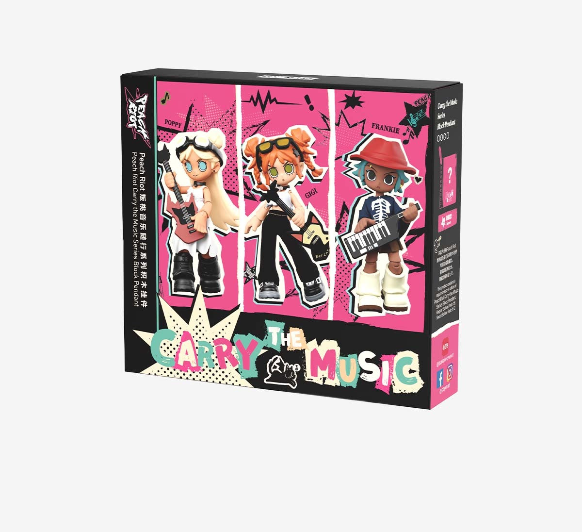 Peach Riot Carry the Music blind box series - single blind box packaging for one random design; cover character not guaranteed