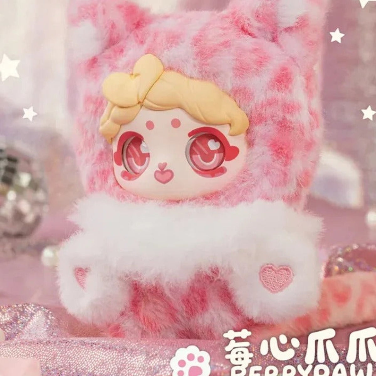 PengPeng Paw Fection Series Plush Blind Box - Pink mottled plush design with yellow bow hair and heart-marked paws; upper ears cropped; random design not guaranteed; display props not included