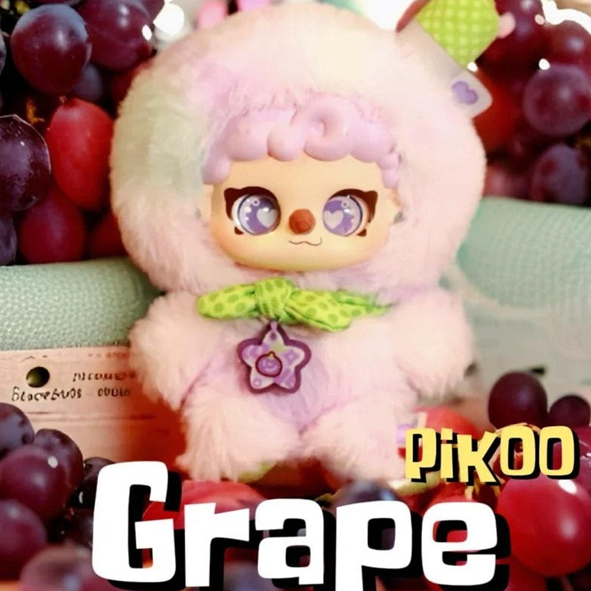 PIKOO PUPU Fruit Series Plush Blind Box - Grape plush design detail; upper stem cropped; random design not guaranteed; display props not included