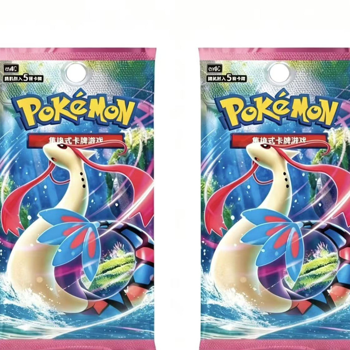Pokémon TCG Dream Painting Water Ecology Series Figure Set Blind Box - Included booster pack examples; illustrative series image, contents depend on selected purchase option