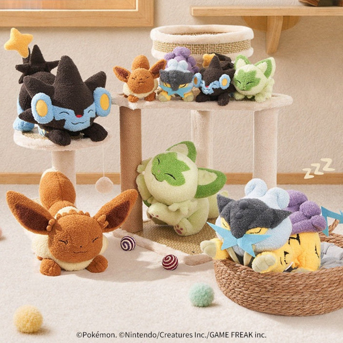 Pokemon Center Dream Stretching Series Plush Keychain - Confirmed Character - Four character pendant designs; Luxray shown in black and blue; illustrative series image, contents depend on selected purchase option