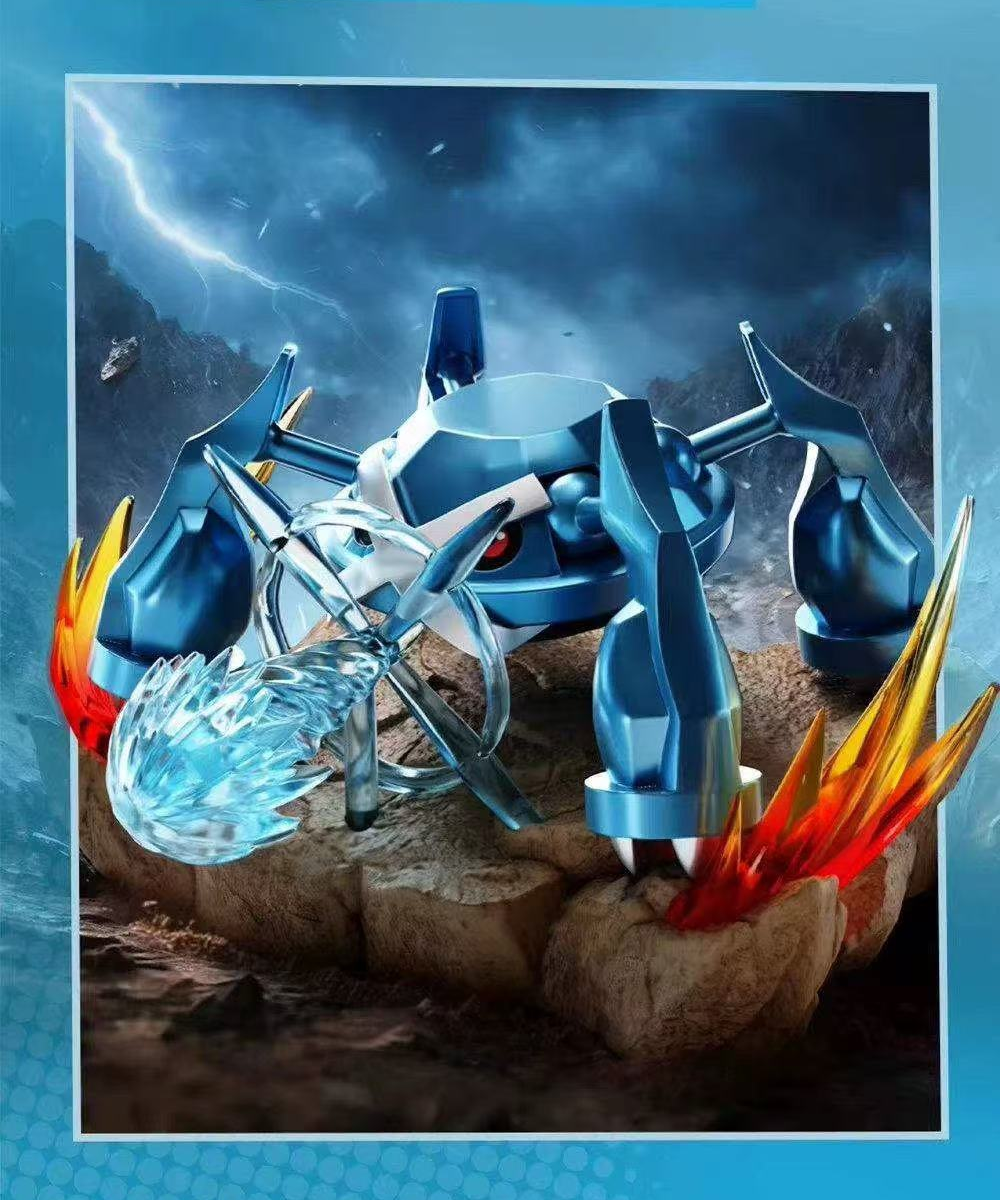 Pokemon Full Power Battle - Metagross complete battle figure