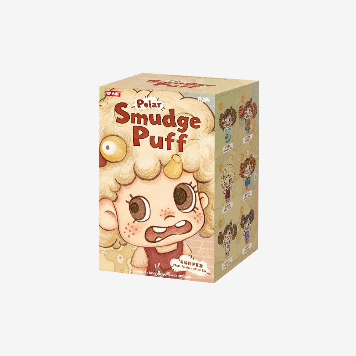 POLAR Smudge Puff individual retail blind-box packaging for one random collectible