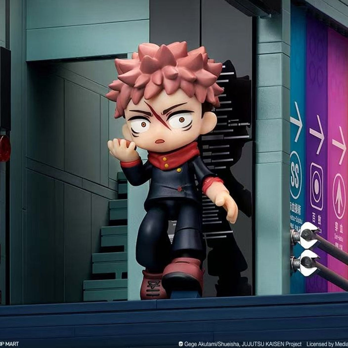 POP MART JUJUTSU KAISEN Series Scene Blocks Figure — G3 | KikiBuddies