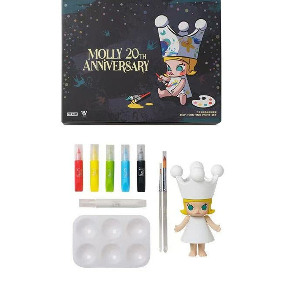 POP MART Molly 20th Anniversary MEGA ROYAL MOLLY 150% DIY Series Figure — G4 | KikiBuddies