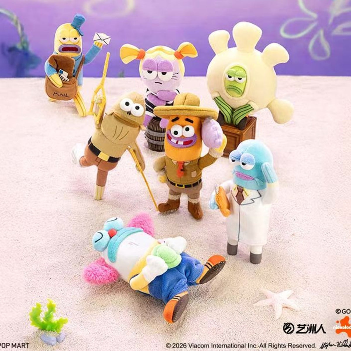 SpongeBob Bikini Bottom V2 plush series group design reference; pictured designs are not a guaranteed set of contents