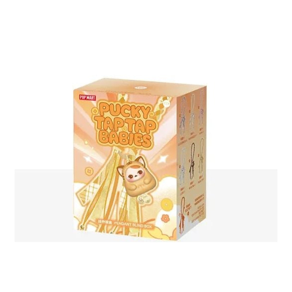 PUCKY Tap Tap Babies pendant blind box series - single pendant blind box packaging for one random design