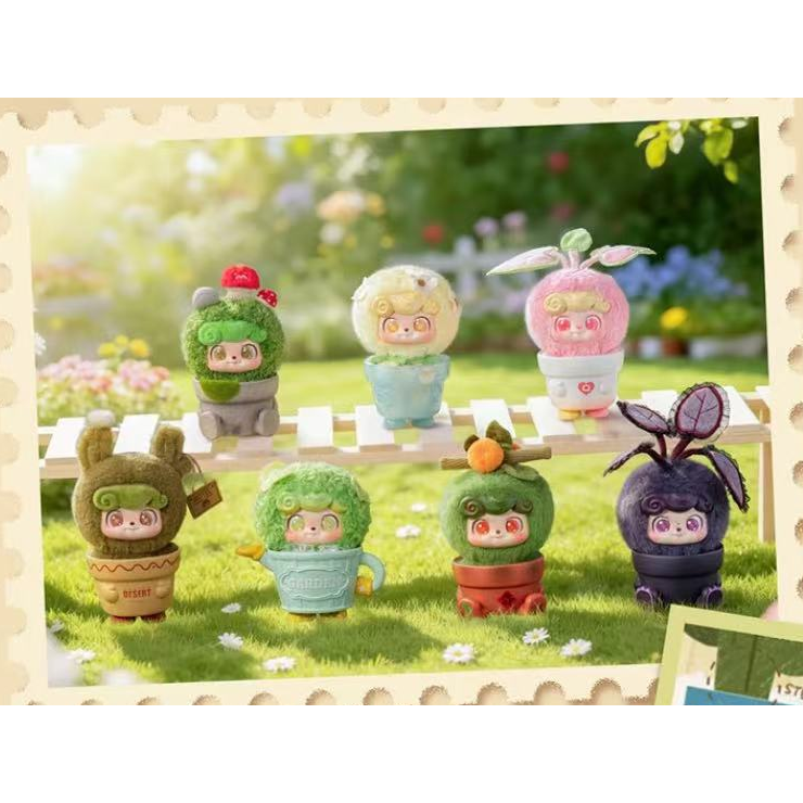 Happy Garden series design examples; one random blind box, not all pictured pendants