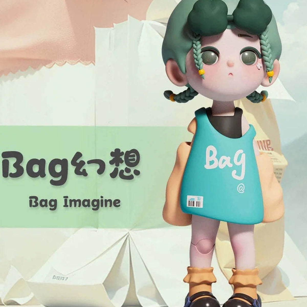 Hello ShanShan! Winkyee Series Blind Box - Green hair and turquoise outfit doll design; upper hair and shoes cropped; random design not guaranteed; display props not included