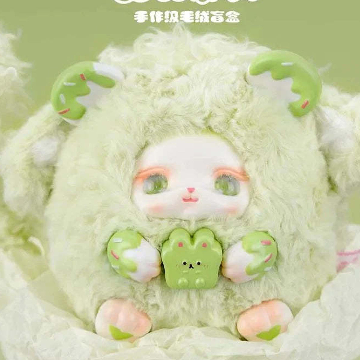 LOLOAN Dessert Series Plush Blind Box - Green plush with green dessert details; upper ear cropped; random design not guaranteed; display props not included
