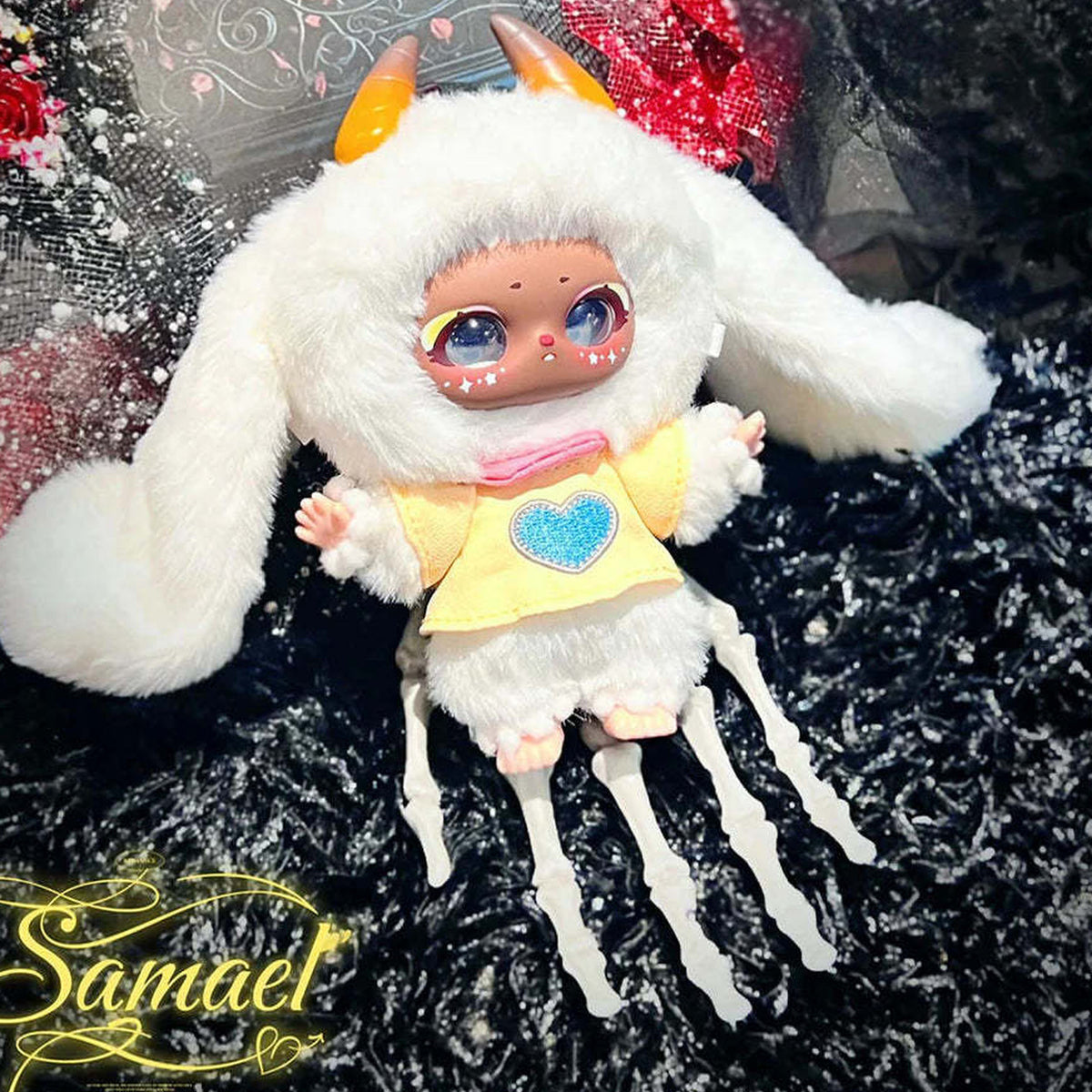 Samael Magic Wardrobe Series Plush Dolls, Blind Box - White complete plush pendant example; random design not guaranteed