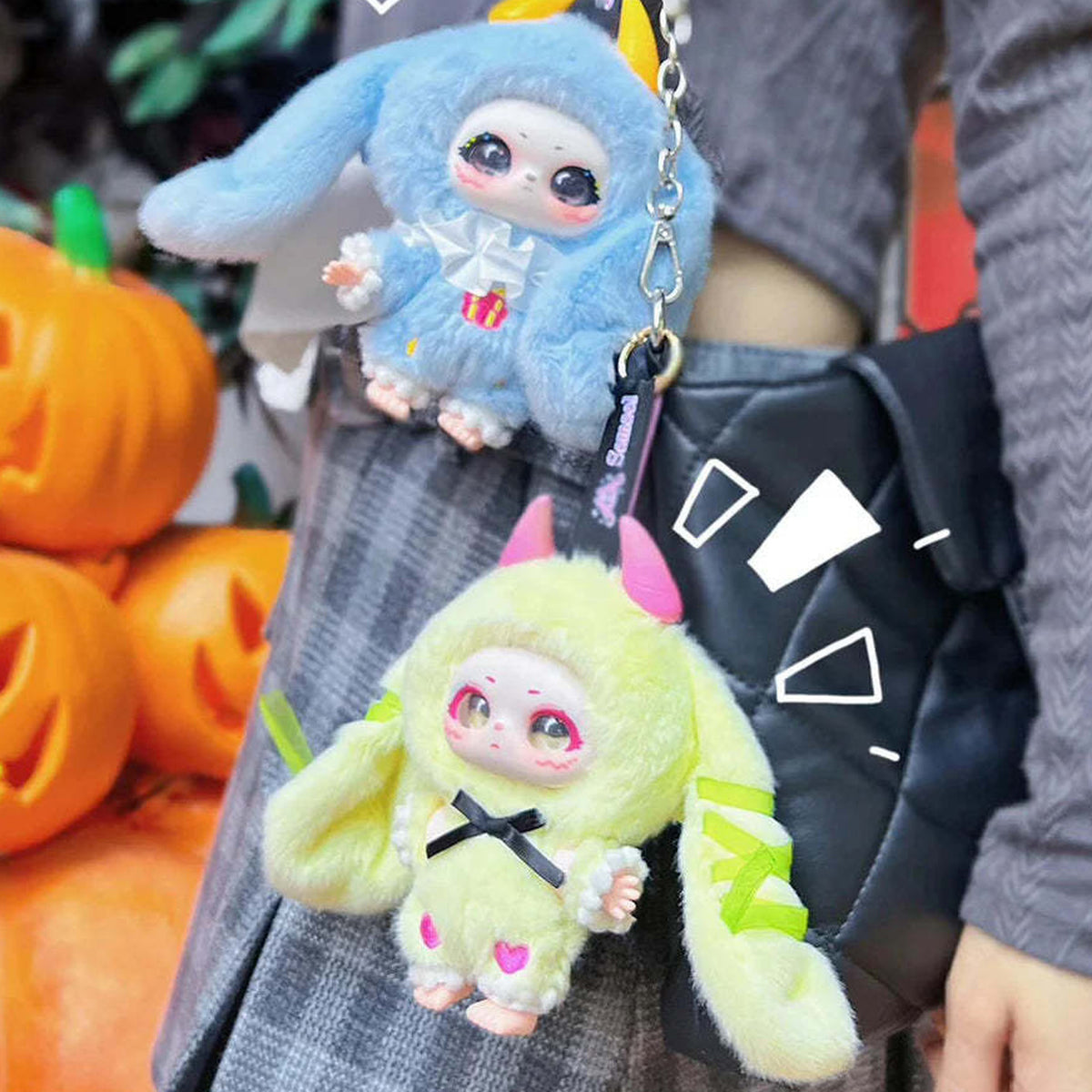 Samael Magic Wardrobe Series Plush Dolls, Blind Box - Blue and green plush pendant examples attached to a styling bag; bag not included; random design not guaranteed