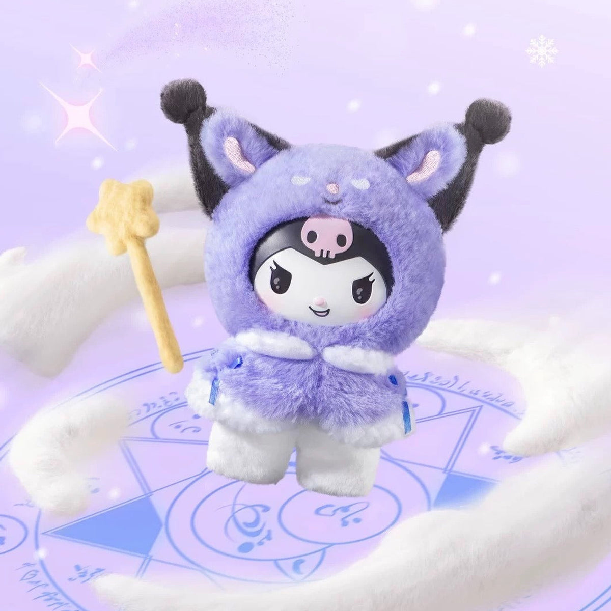 SANRI0 Characters Little Cape Series Plush Blind Box - Purple costume complete design example; random design not guaranteed