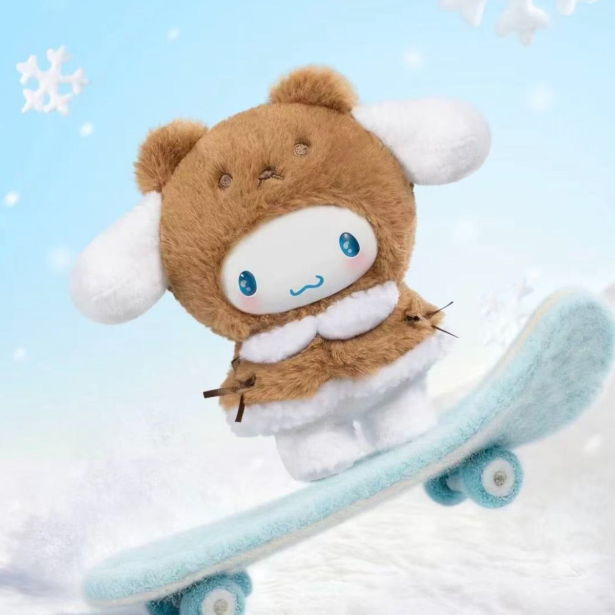 SANRI0 Characters Little Cape Series Plush Blind Box - Brown costume complete design example; random design not guaranteed