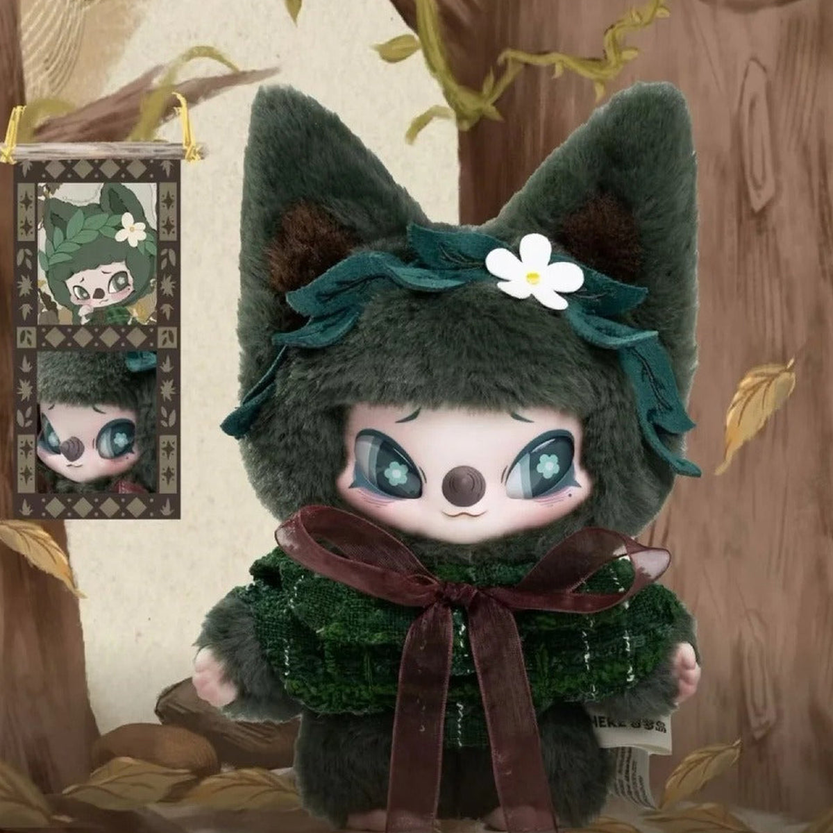 SiiNONO Echo Forest Whispers Series Plush Blind Box - Green forest-costume plush doll detail with lower feet cropped; random design not guaranteed