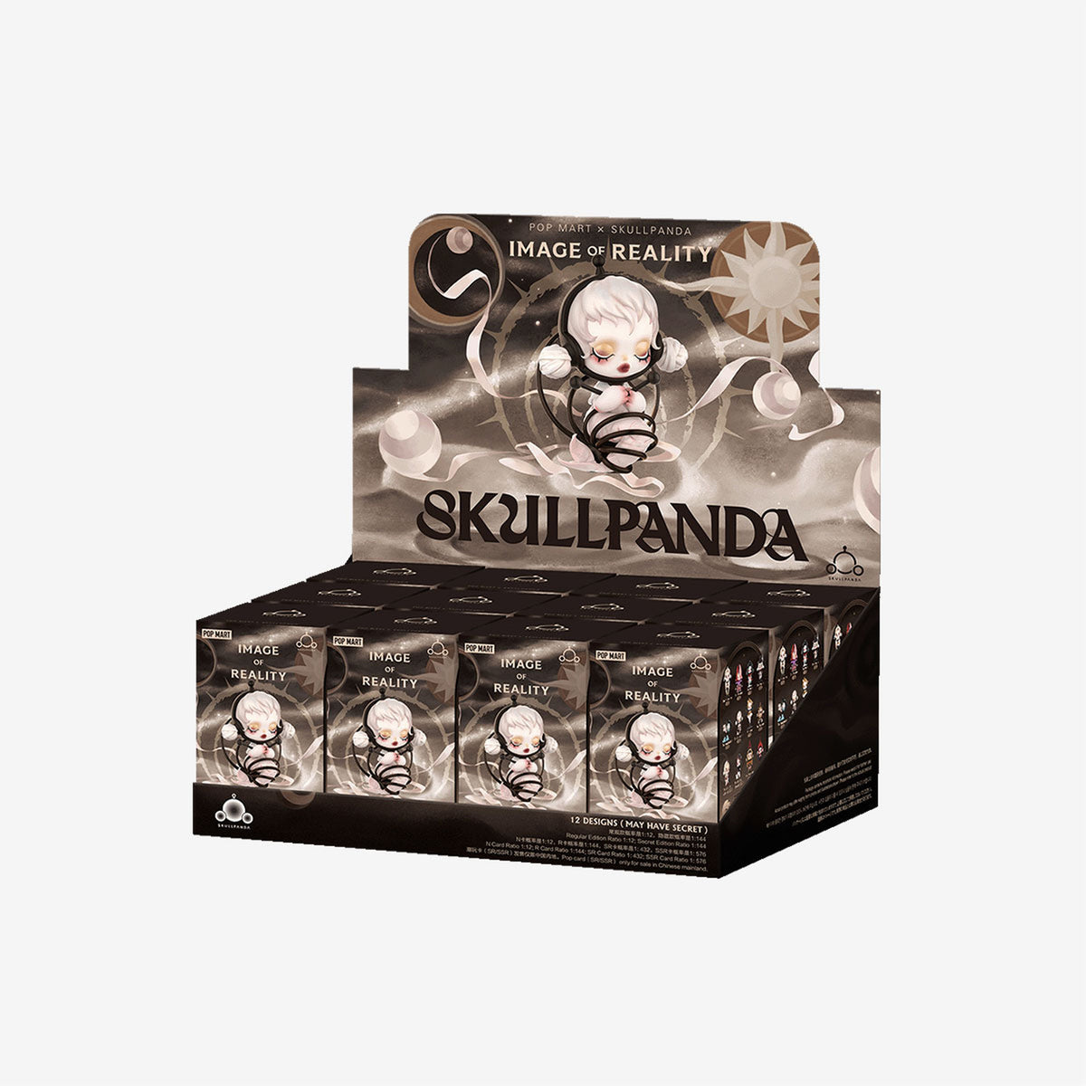 SKULLPANDA Image Of Reality twelve-box display-case packaging reference; twelve random blind boxes, designs and Secret not guaranteed