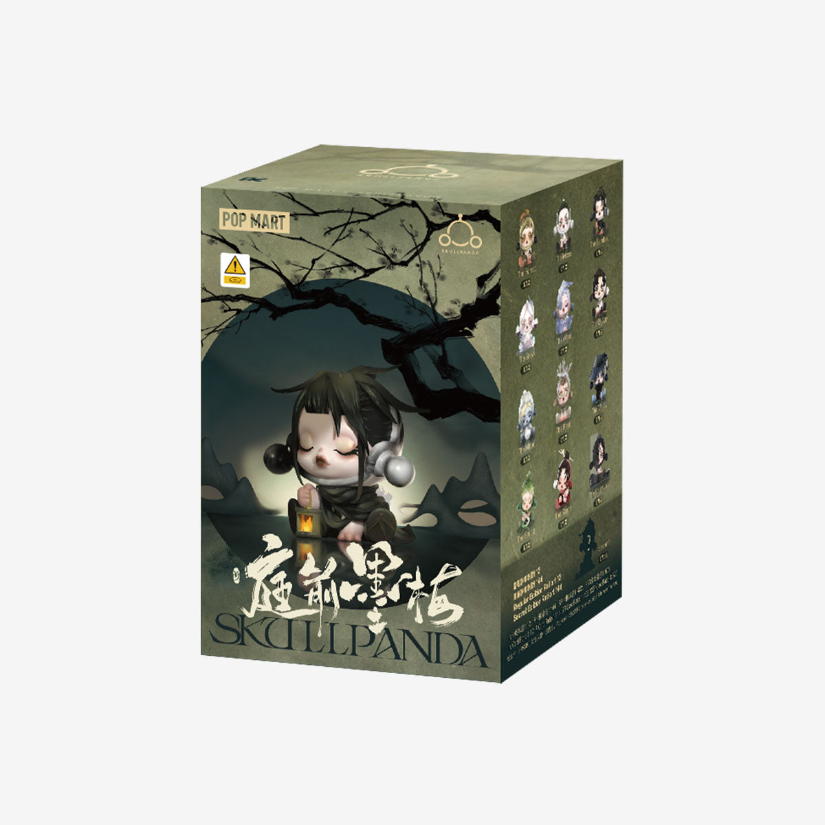 The Ink Plum Blossom single random blind-box packaging; one unknown figure inside